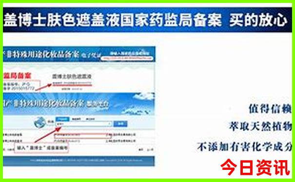 哈尔滨亲子游景点推荐