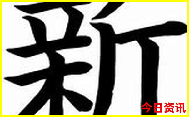 喀纳斯湖旅游攻略自由行攻略